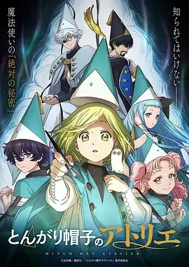海绵宝宝